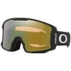 Oakley Line Miner M Snowboard Goggles - Matte Black/Prizm Sage Gold -Sports Ski Shop 888392573759 1