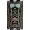 Chocolate Herrera Magic Carpet Skateboard Complete - 8.50" 2 Chocolate Herrera Magic Carpet Skateboard Complete - 8.50" -Sports Ski Shop 889846266708 c